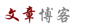 市场决策投资站